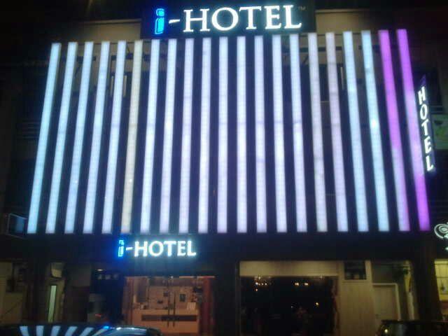 I-Hotel @ Τζόχορ Μπάχρου Εξωτερικό φωτογραφία